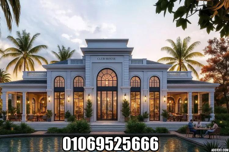 مشروع كوين لاند بالعاصمة الجديدة